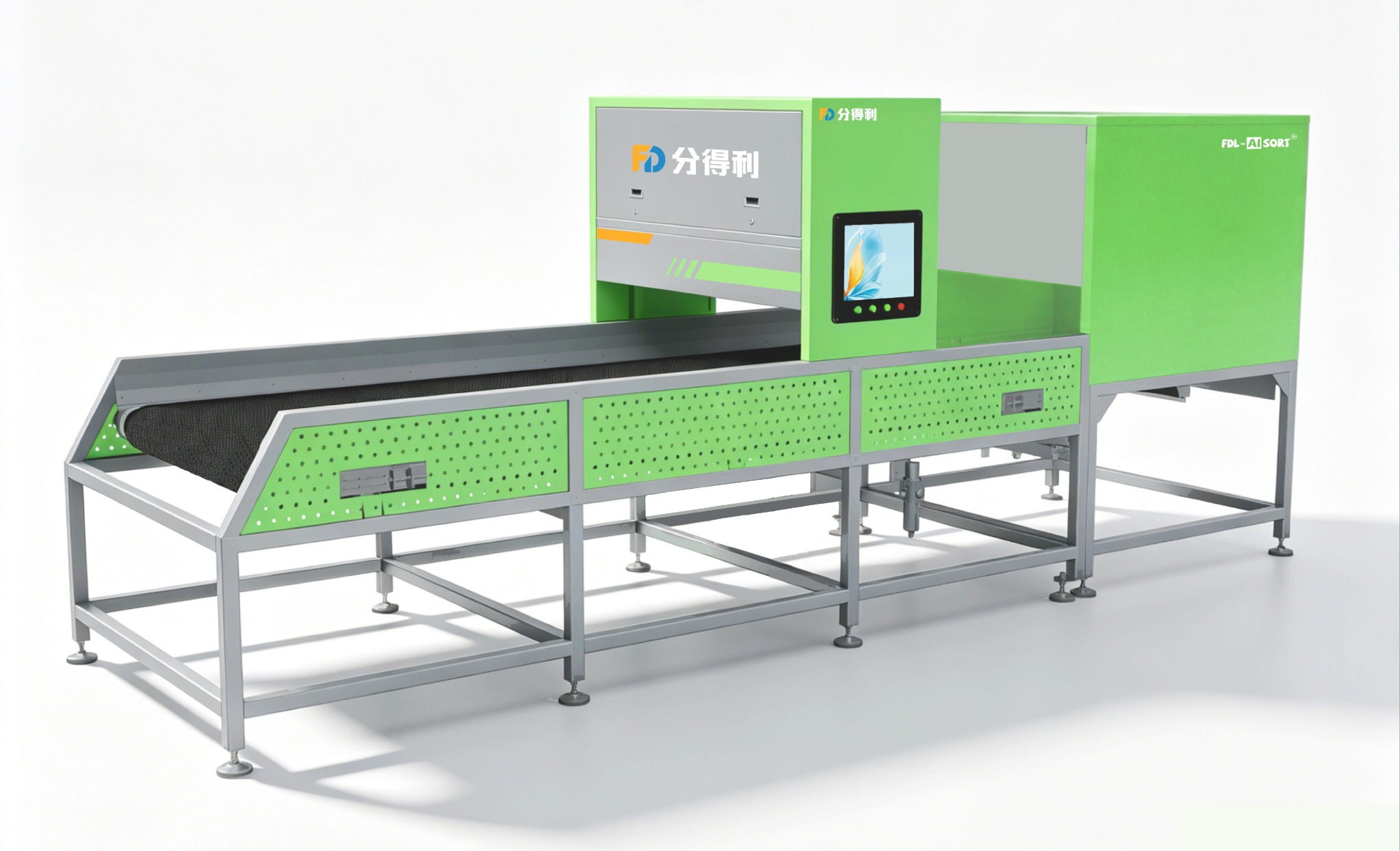 AI Optical Sorter