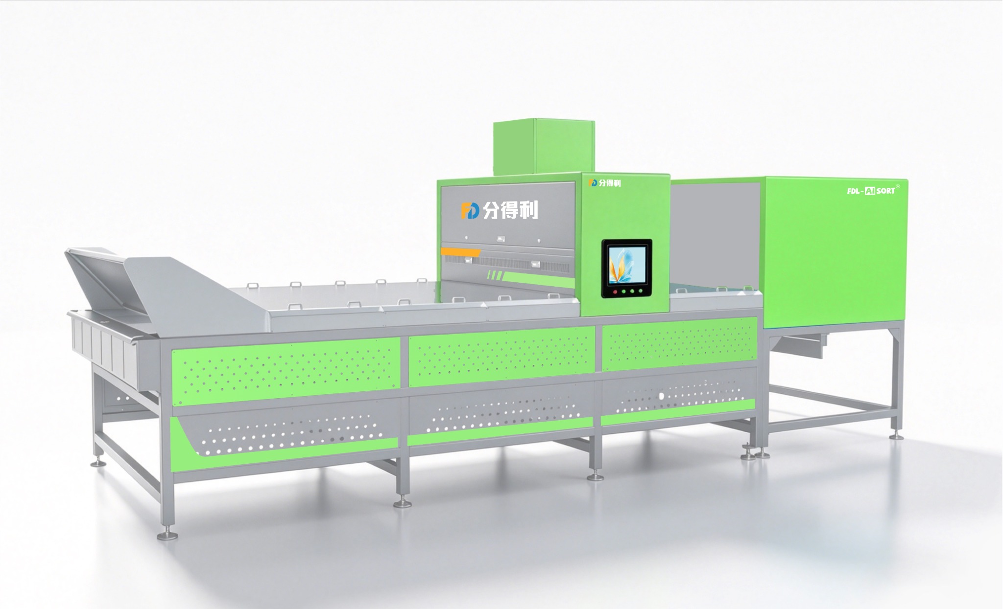 AI Flexible Film Sorter