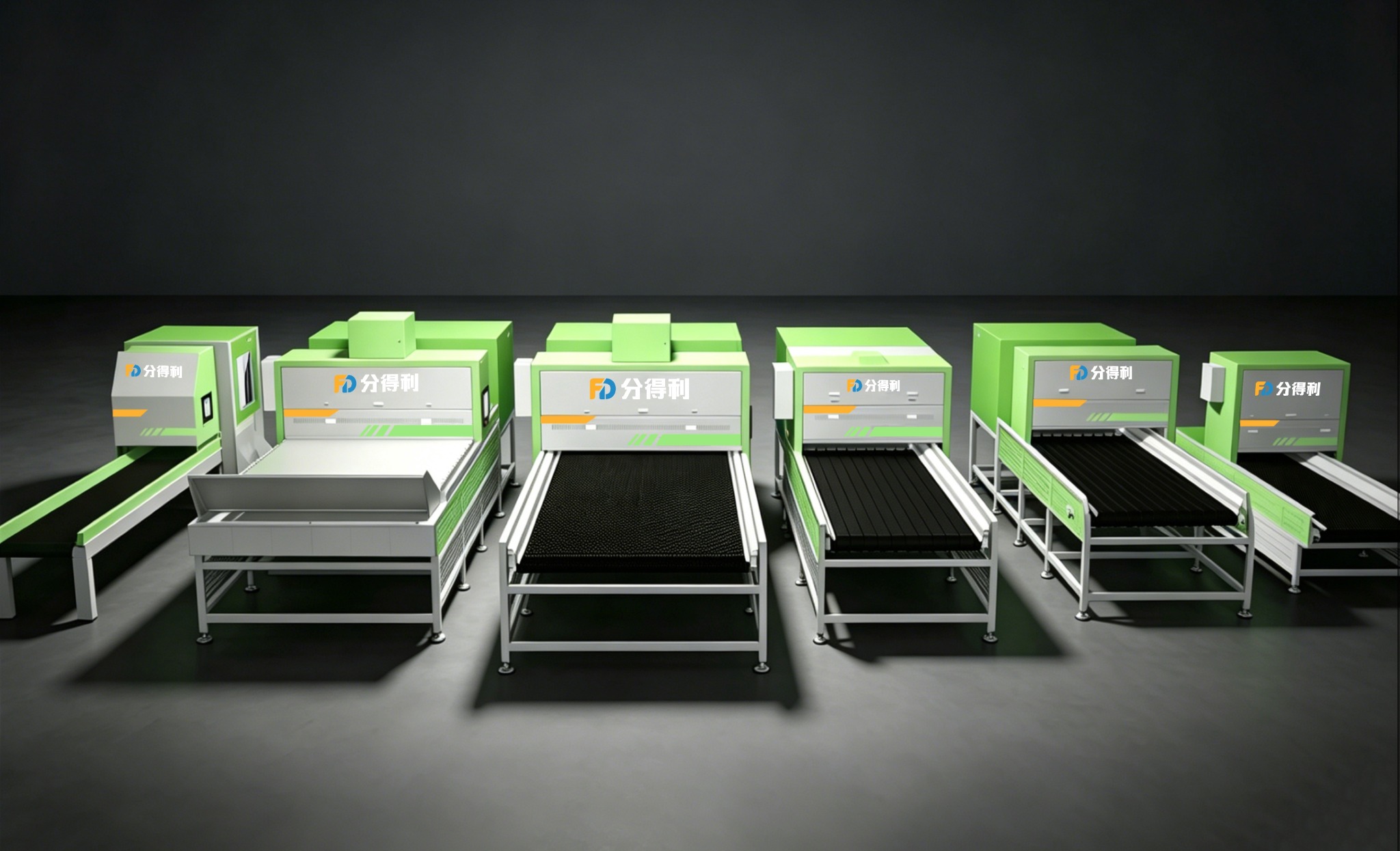 Intelligent Solid Waste Sorting Line Solution